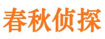 陆丰找人公司